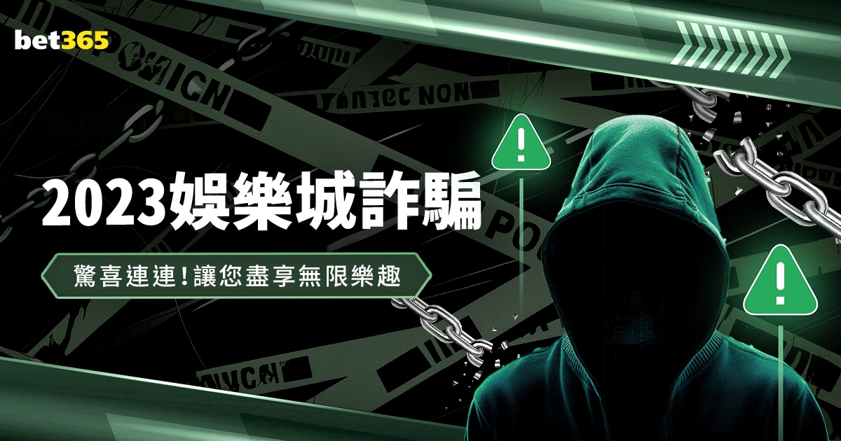 拜仁主场强,击败霍芬海,萨内双响定,NG体育,NG,Sports,NG体育官网,NG体育官网,NG体育下载