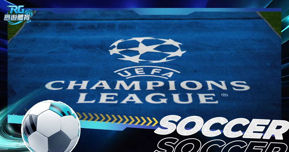 陈登星荣膺,全明星扣篮,赛冠军,NG体育,NG,Sports,NG体育官网,NG体育官网,NG体育下载