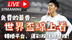 掘金队主场,力克快船队,NG体育,NG体育,NG,Sports,NG体育官网,NG体育官网,NG体育下载