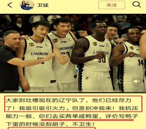 快艇与湖人,洛城对决,一胜一负格,NG体育,NG,Sports,NG体育官网,NG体育官网,NG体育下载