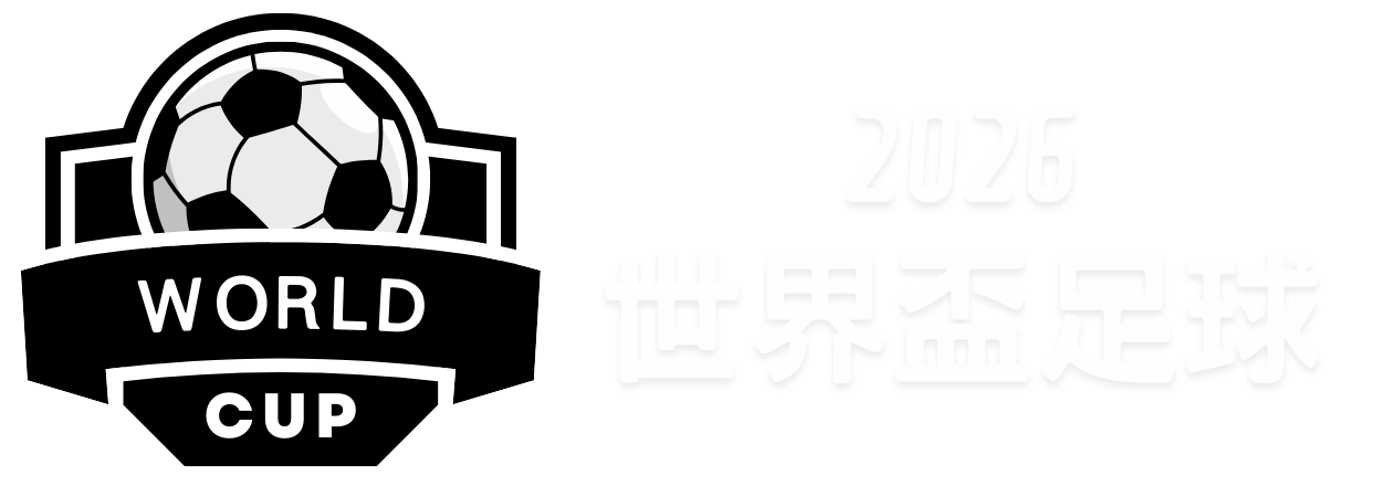 拉波爾塔將,就前警察局,長比利亞雷,NG体育,NG,Sports,NG体育官网,NG体育官网,NG体育下载
