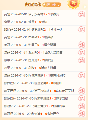 穆雷谈马刺,临时主教练,他改变了我,NG体育,NG,Sports,NG体育官网,NG体育官网,NG体育下载