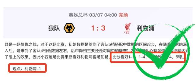 朝鮮足球將,於亞運會精,彩亮相,NG体育,NG,Sports,NG体育官网,NG体育官网,NG体育下载