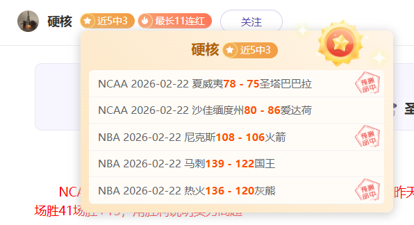 周日,意甲焦点战,维罗纳挑战,NG体育,NG,Sports,NG体育官网,NG体育官网,NG体育下载
