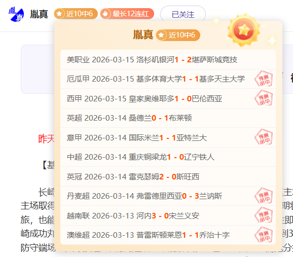 服用时间不,确定,揭秘常用药,NG体育,NG,Sports,NG体育官网,NG体育官网,NG体育下载