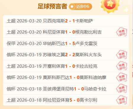 帕丘卡对内,卡萨,历史交锋帕,NG体育,NG,Sports,NG体育官网,NG体育官网,NG体育下载