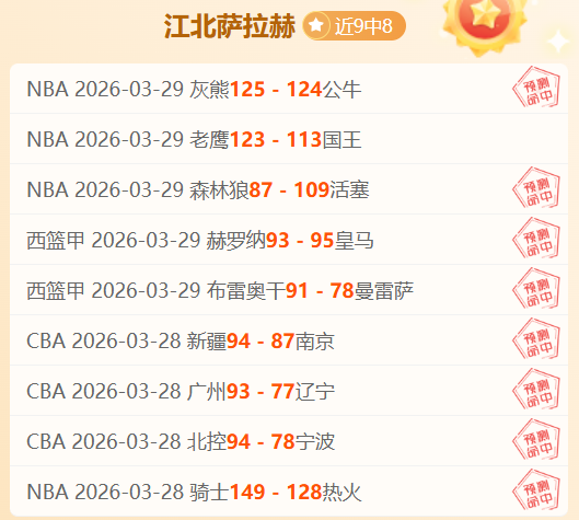 英冠,布里斯托尔,城迎战斯托,NG体育,NG,Sports,NG体育官网,NG体育官网,NG体育下载