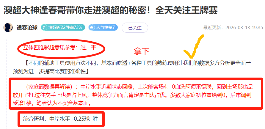 活塞对猛龙,战前瞻,客场挑战来,NG体育,NG,Sports,NG体育官网,NG体育官网,NG体育下载