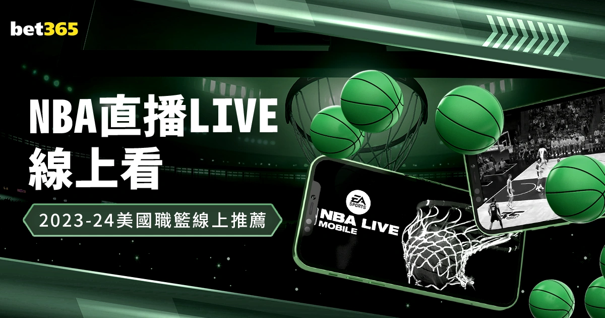 皇马主场失,库尔图瓦独,致歉球迷,NG体育,NG,Sports,NG体育官网,NG体育官网,NG体育下载
