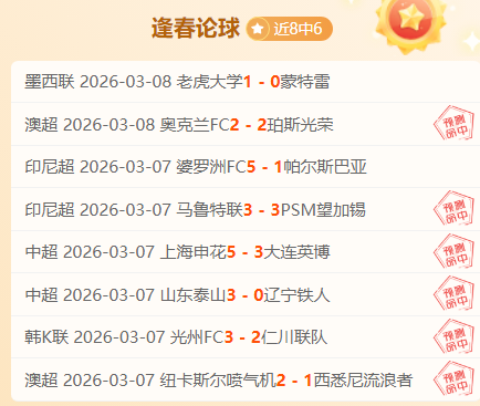 Take,股价飙升,泄密事件影,NG体育,NG,Sports,NG体育官网,NG体育官网,NG体育下载