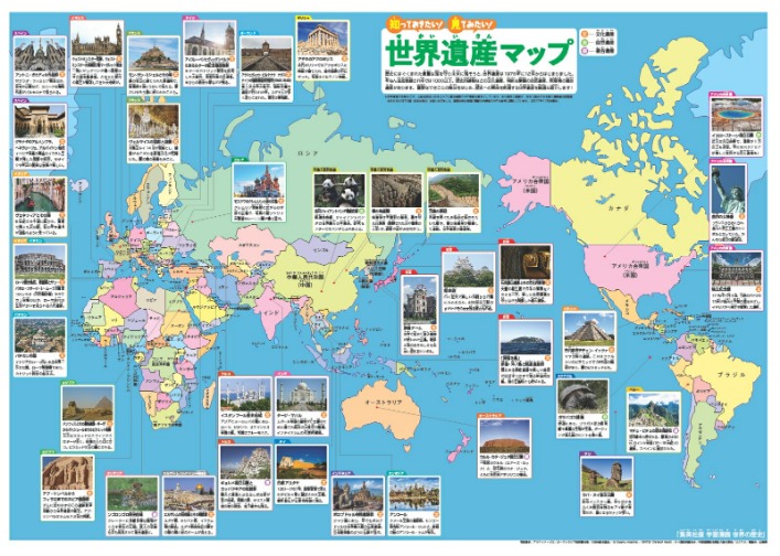 Merric,宝可梦第十,代画面升级,NG体育,NG,Sports,NG体育官网,NG体育官网,NG体育下载