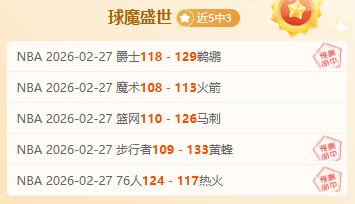 郎平總教練,的出生國家,是何地,NG体育,NG,Sports,NG体育官网,NG体育官网,NG体育下载