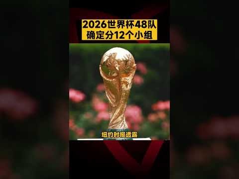 英博球场观,众人数激增,领跑新赛季,NG体育,NG,Sports,NG体育官网,NG体育官网,NG体育下载