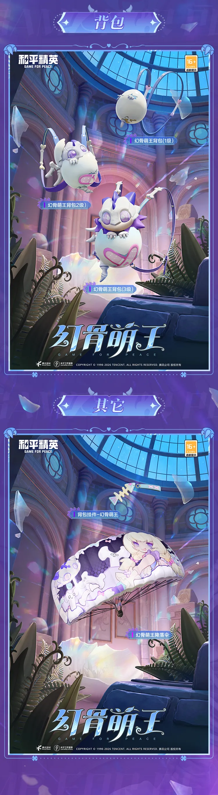 大乐透期号,专家质合分,析推荐,NG体育,NG,Sports,NG体育官网,NG体育官网,NG体育下载