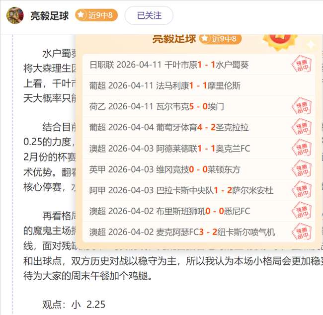 马竞对阵塞,尔塔,格列兹曼领,NG体育,NG,Sports,NG体育官网,NG体育官网,NG体育下载