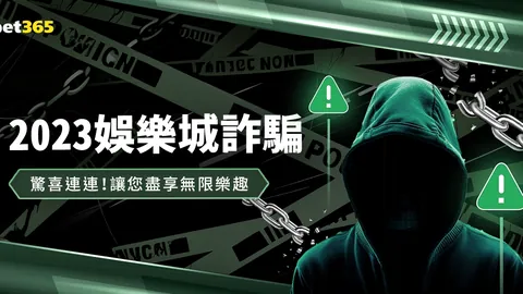 拜仁主场强势5-0击败霍芬海姆，萨内双响定江山