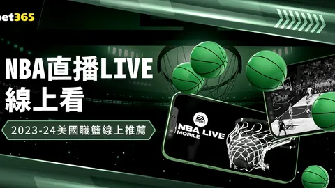 保罗坐镇2025拉沃尔杯，世界队由三位美网名将领航