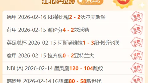沃克荣膺选票，树立道德楷模光辉形象