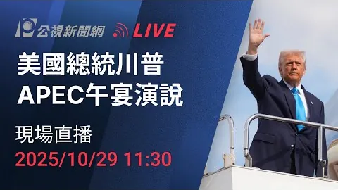 土超赛事解析：埃于普体育VS萨姆松体育预测