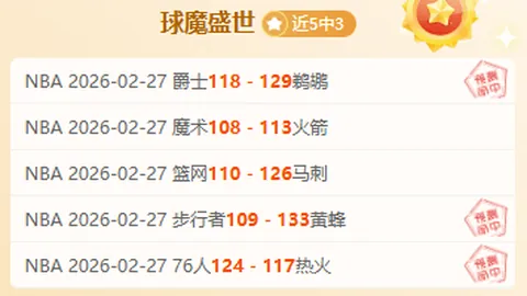 郎平總教練的出生國家是何地？