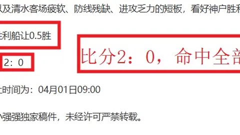 青岛国信制药男篮成功逆袭，99-89战胜北京北汽男篮