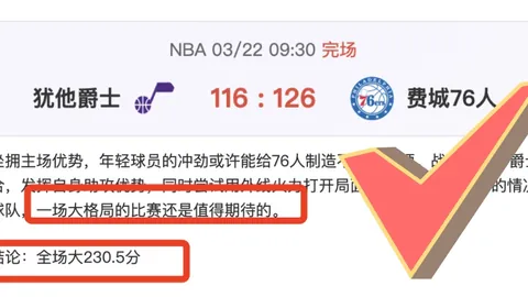 NG体育 资讯 100033 nft